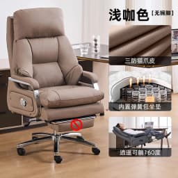 Room Decor Beauty Office Chair Large Size Interior Fashion Comfortable Office Chair European Taburete Lounge Suite Furniture