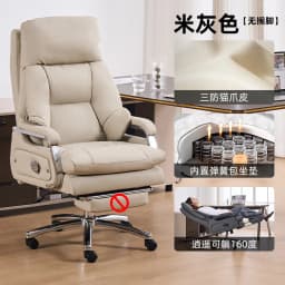 Room Decor Beauty Office Chair Large Size Interior Fashion Comfortable Office Chair European Taburete Lounge Suite Furniture