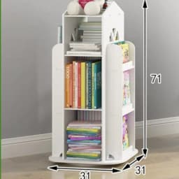 Creative Floor Bookcase Children's Illustrated Bookcase Rotating Bookcase Kindergarten Baby Shelves Student Book Storage Shelf