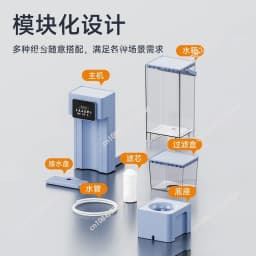 Digital Screen Instant Water Dispenser Desktop Hot Dinking Fountain Tea Maker Thermal Insulation Heating Electric Kettle Boiler