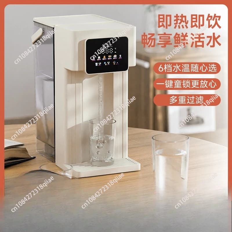 Digital Screen Instant Water Dispenser Desktop Hot Dinking Fountain Tea Maker Thermal Insulation Heating Electric Kettle Boiler