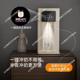 Digital Screen Instant Water Dispenser Desktop Hot Dinking Fountain Tea Maker Thermal Insulation Heating Electric Kettle Boiler
