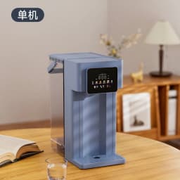 Digital Screen Instant Water Dispenser Desktop Hot Dinking Fountain Tea Maker Thermal Insulation Heating Electric Kettle Boiler