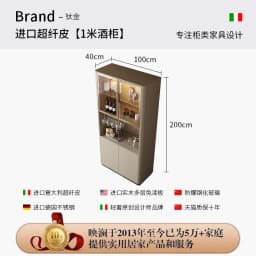 YFY High-End Wine Cabinet Modern Living Room Storage Small Apartment Red Wine Storage Cabinet Glass Display Side Cabinet