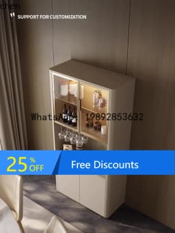 YFY High-End Wine Cabinet Modern Living Room Storage Small Apartment Red Wine Storage Cabinet Glass Display Side Cabinet