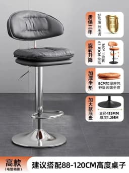 Leather Luxury Bar Foot Swivel Bar Kitchen Stools Retro Counter Living Stool Room Nordic Island Yellow Taburete Alto Furniture