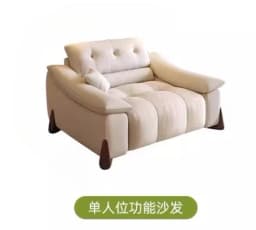 Modern Italian Arm Electric Sofa Fabric Luxury Apartments Sleeper Sofa Living Room Oversized Relax Divano Moderno Furniture Home