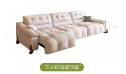 Modern Italian Arm Electric Sofa Fabric Luxury Apartments Sleeper Sofa Living Room Oversized Relax Divano Moderno Furniture Home
