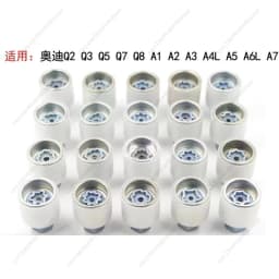 Wheel Lock Lug Nut Remover Key for Anti-Theft Wheels, Fits Most Car Models