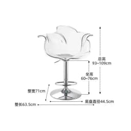 Stylish Transparent Modern Furniture Acrylic Bar Stools, and Balcony Seats, Simple and Luxurious Transparent Petal Dining Chairs