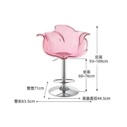 Stylish Transparent Modern Furniture Acrylic Bar Stools, and Balcony Seats, Simple and Luxurious Transparent Petal Dining Chairs