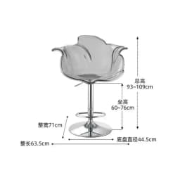 Stylish Transparent Modern Furniture Acrylic Bar Stools, and Balcony Seats, Simple and Luxurious Transparent Petal Dining Chairs