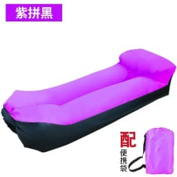 Outdoor Portable Inflatable Sofa Inflatable Outdoor Air Sun Inflatable Lounger Blow Up Chair Bag Banana Camping Air Bed Beanbag