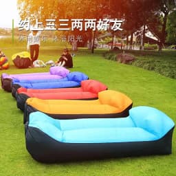 Outdoor Portable Inflatable Sofa Inflatable Outdoor Air Sun Inflatable Lounger Blow Up Chair Bag Banana Camping Air Bed Beanbag