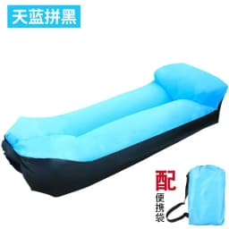 Outdoor Portable Inflatable Sofa Inflatable Outdoor Air Sun Inflatable Lounger Blow Up Chair Bag Banana Camping Air Bed Beanbag