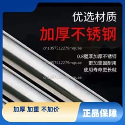 500ML 304 Thicke Stainless Steel/Plastic Telescopic Rod Water Sampler Water Quality Sampler Near Shore Far Water Sampling Barrel