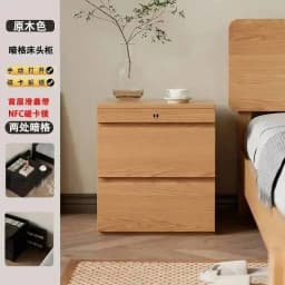 Solid Hidden Wood Bedside Table Safe Magnetic Card Hidden Unlock Nightstands Night Tables Chest Of Drawers Storage Locker