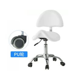 Ergonomic Rolling Saddle Chair Height Adjustable with Wheels and Backrest, Professional Salon Chair for Hair Stylist and Spa