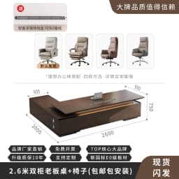 Modern Desktop Executive Desk Designer L Shape Standing Computer Table Office Desks Work Luxury Mesas De Escritorio Home Office