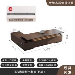 Modern Desktop Executive Desk Designer L Shape Standing Computer Table Office Desks Work Luxury Mesas De Escritorio Home Office