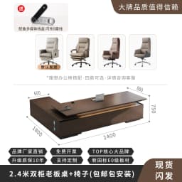 Modern Desktop Executive Desk Designer L Shape Standing Computer Table Office Desks Work Luxury Mesas De Escritorio Home Office