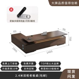 Modern Desktop Executive Desk Designer L Shape Standing Computer Table Office Desks Work Luxury Mesas De Escritorio Home Office
