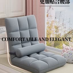 Lazy Sofa Tatami Single Folding Bed Backrest Seat Student Reclining Balcony Chair Single Recliner Cushion