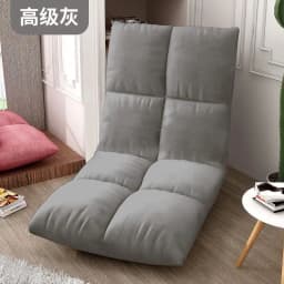 Lazy Sofa Tatami Single Folding Bed Backrest Seat Student Reclining Balcony Chair Single Recliner Cushion