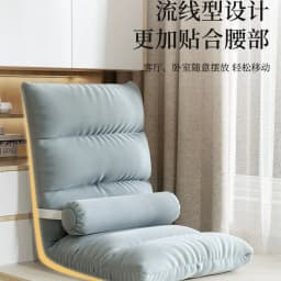 Lazy Sofa Tatami Single Folding Bed Backrest Seat Student Reclining Balcony Chair Single Recliner Cushion