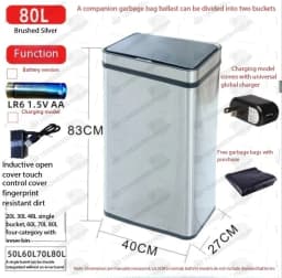 Intelligent induction double-layer multi-purpose classification trash can 30L to 80L stainless steel living room kitchen office