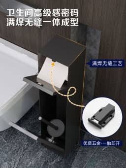 Concealed toilet brush niche, stainless steel concealed 2-in-1 tissue box niche