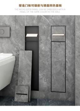 Concealed toilet brush niche, stainless steel concealed 2-in-1 tissue box niche