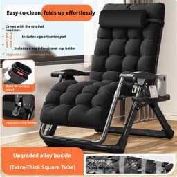 Lunch Break Recliner Chair Stack Lunch Break Office Nap Chair Lazy Can Lie on balcony Home Leisure Elderly Chair