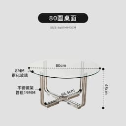 Modern Glass Coffee Table with Chrome Metal Base, Square Transparent Top Minimalist Living Room Center Table for Home Decor