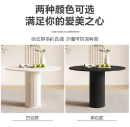 !@Cream Style Stainless Steel Round Dining Table Set 4 Seater Chair Combination Modern Roman Column Design Small-Sized Home Use