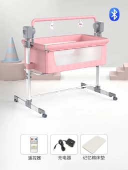 Large size multi-function baby crib crib electric baby metal modern children's crib electric easy assembly