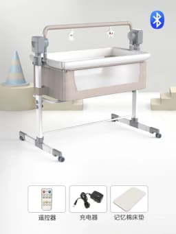 Large size multi-function baby crib crib electric baby metal modern children's crib electric easy assembly