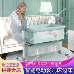 Large size multi-function baby crib crib electric baby metal modern children's crib electric easy assembly