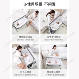 Large size multi-function baby crib crib electric baby metal modern children's crib electric easy assembly