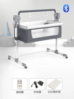 Large size multi-function baby crib crib electric baby metal modern children's crib electric easy assembly