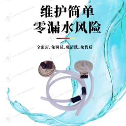 Washing Machine Parts Controller Sensor BPS 03 EBF62754503 Water Level Pressure Switch Inlet Valve