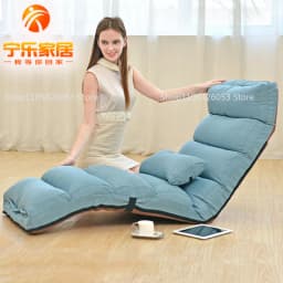 Lazy sofa tatami foldable single recliner bay window creative leisure floor