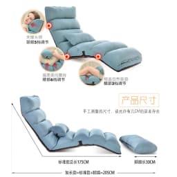 Lazy sofa tatami foldable single recliner bay window creative leisure floor