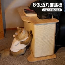 Large Cat Scratching Board Sturdy Durable Anti-scratch Sofa Protector Human Pet Shared Rest Play Pad