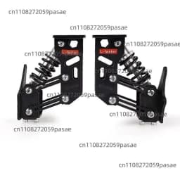 2 PCS Spring Shock Absorption Suspension Bracket For Single Axle Electric Hub Wheel Hoverboard Motor