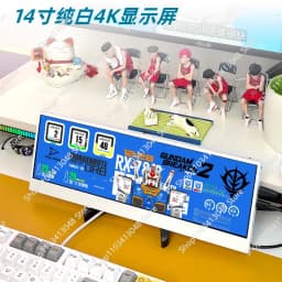 Chassis strip sub-screen touch expansion ASUS same dual-screen 4K computer game stock table with DIY monitor