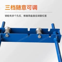 Convenient take-up and take-off cable frame Small steel wheel horizontal pay-off device
