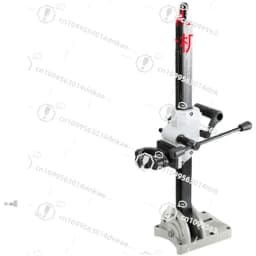 Water Drilling Rig Base Oblique Hole Adjustable Angle Base Foot Water Drilling Rig Accessories Universal Universal Bracket