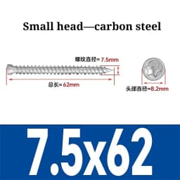 7.5mm Carbon Steel Countersunk Torx Head Self-Cutting Self Tapping Screw Concrete Cement Door And Window Installation Grade 8.8