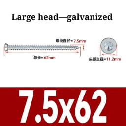 7.5mm Carbon Steel Countersunk Torx Head Self-Cutting Self Tapping Screw Concrete Cement Door And Window Installation Grade 8.8